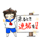 さくひよの日常 2日目（個別スタンプ：14）