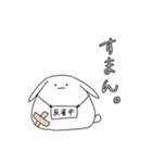 ばんそうこうさぎ。（個別スタンプ：13）