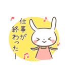 せんせい☆スタンプ（個別スタンプ：16）