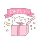 ピンク色推しのにゃんこたち（個別スタンプ：22）