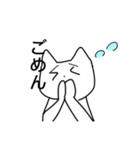 ゆる〜い猫のLINEスタンプ（個別スタンプ：9）