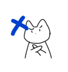 ゆる〜い猫のLINEスタンプ（個別スタンプ：20）