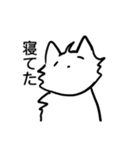 ゆる〜い猫のLINEスタンプ（個別スタンプ：27）