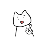 ゆる〜い猫のLINEスタンプ（個別スタンプ：31）