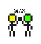 黄色い謎の棒人間（個別スタンプ：9）