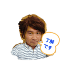 ご、挨拶（個別スタンプ：1）