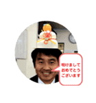 ご、挨拶（個別スタンプ：3）