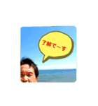 ご、挨拶（個別スタンプ：4）