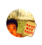 ご、挨拶（個別スタンプ：8）