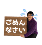 ラジオそんサタ（個別スタンプ：13）