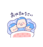 はなマル3兄妹（個別スタンプ：9）