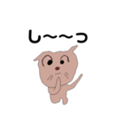 ヘタかわいくない猫スタンプ2（個別スタンプ：1）