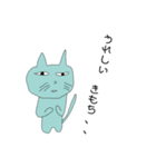 ヘタかわいくない猫スタンプ2（個別スタンプ：8）