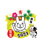 ブサカワうさぎの新年の挨拶スタンプ（個別スタンプ：1）