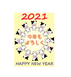 【BIG】2021★年末年始★（個別スタンプ：15）