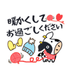 OLさんのための敬語4 (年末年始挨拶編)（個別スタンプ：28）