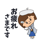 OLさんのための敬語4 (年末年始挨拶編)（個別スタンプ：35）