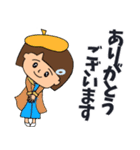 OLさんのための敬語4 (年末年始挨拶編)（個別スタンプ：40）