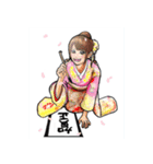 お正月 福（個別スタンプ：6）