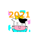 新年！あけましておめでとうし2021（個別スタンプ：2）