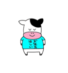新年！あけましておめでとうし2021（個別スタンプ：15）