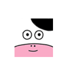 新年！あけましておめでとうし2021（個別スタンプ：24）