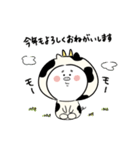 ぷうたんのスタンプ（個別スタンプ：3）