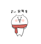 ぷうたんのスタンプ（個別スタンプ：5）