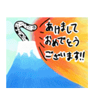 ちんあなごのお正月スタンプ（個別スタンプ：4）