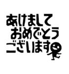 1年中使える☆わっしょいくん・版画文字（個別スタンプ：38）