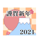 黒猫にゃんこと猫系女子のお正月（個別スタンプ：2）