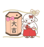 ひつに 2021（個別スタンプ：15）