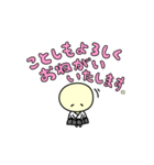 露（個別スタンプ：2）