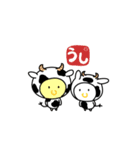 露（個別スタンプ：3）