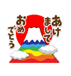 富士山でお正月の挨拶その10（個別スタンプ：4）