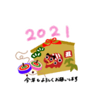 赤べこ 2021丑年 年末年始スタンプ（個別スタンプ：1）