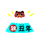 赤べこ 2021丑年 年末年始スタンプ（個別スタンプ：3）