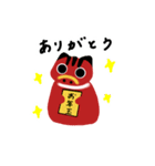 赤べこ 2021丑年 年末年始スタンプ（個別スタンプ：5）