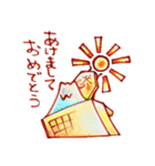 将棋のふくん 2021正月（個別スタンプ：2）