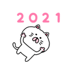 ぬぇこ.年末年始2021（個別スタンプ：7）