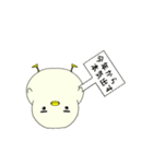 眉ひよこ（個別スタンプ：6）