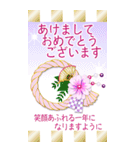 BIG！華やぐお正月〜日常から年末年始まで〜（個別スタンプ：7）