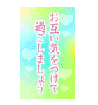 BIG！華やぐお正月〜日常から年末年始まで〜（個別スタンプ：35）