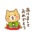 柴犬のお正月（個別スタンプ：1）