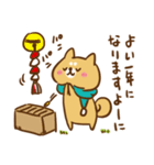 柴犬のお正月（個別スタンプ：3）