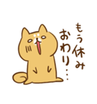 柴犬のお正月（個別スタンプ：8）