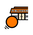 ビリヤードの玉！！コゴロウくん！（個別スタンプ：3）