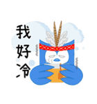 iTalkuTalkビデオでAI英学習:寒いです（個別スタンプ：1）