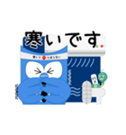 iTalkuTalkビデオでAI英学習:寒いです（個別スタンプ：2）