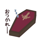 タルデ伯爵 withノーチェ（個別スタンプ：18）